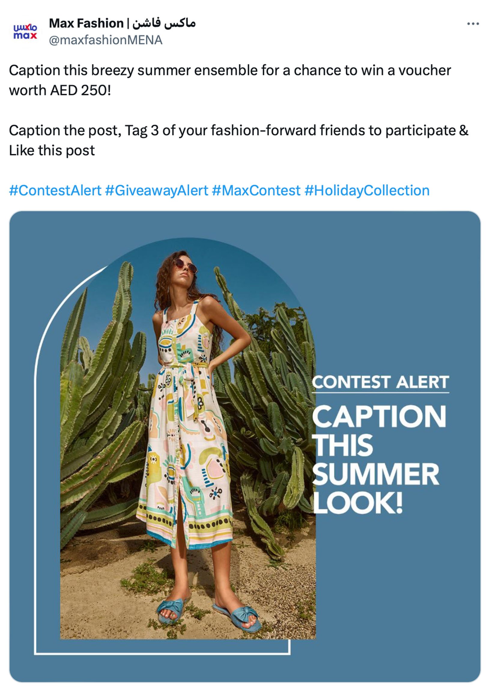 Caption this photo giveaway example on X