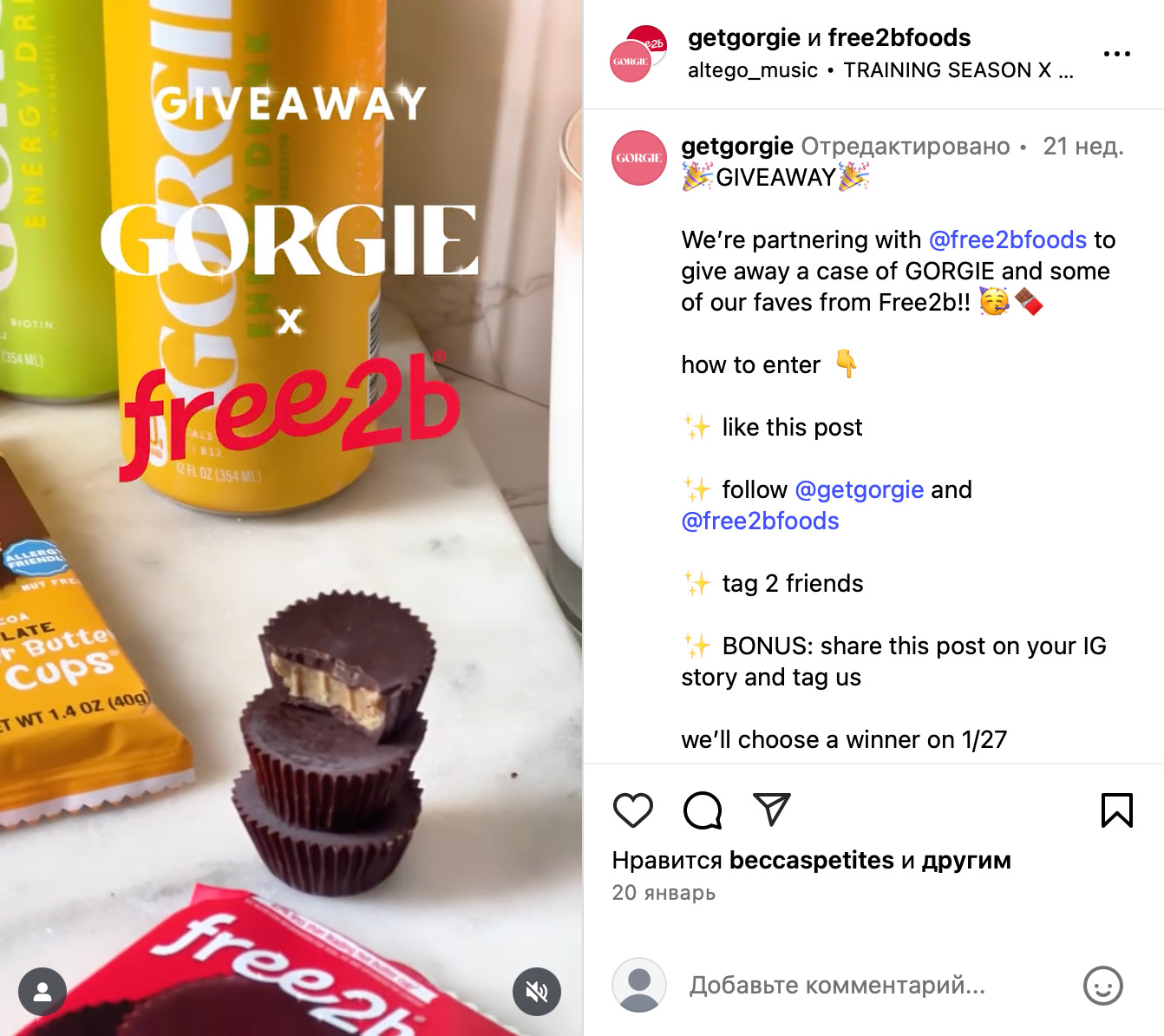 Giveaway prize bundle from GORGIE and Free2b featuring energy drinks and chocolate cups