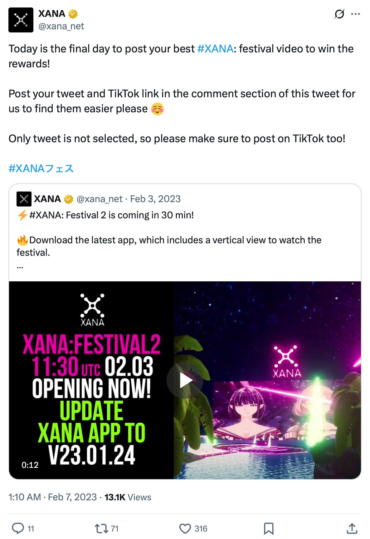 XANA Metaverse Twitter post promoting a Web3 giveaway with futuristic digital artwork and campaign branding
